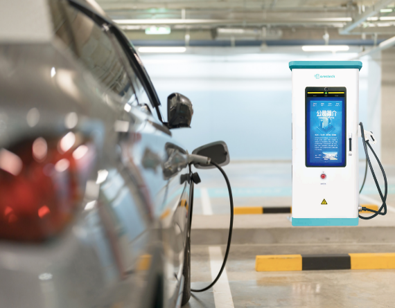 Aresteck Ultra Superbox DC EV Charging Station 4