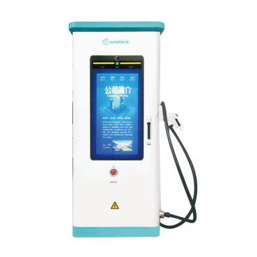Ultra Superbox DC EV Charging Station